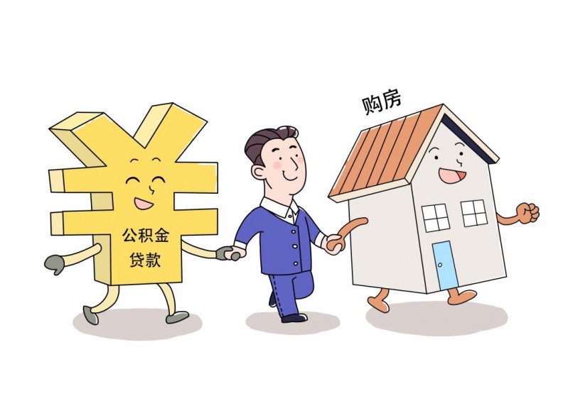 重庆当天放款